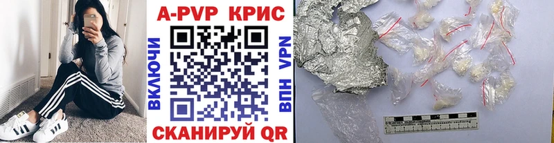 Купить ГАШИШ КОКАИН АМФЕТАМИН МЕФ Среднеколымск