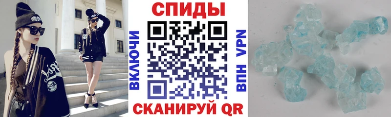 Купить  Среднеколымск  Amphetamine 97% 