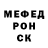 МДМА VHQ Barnabas Wilson