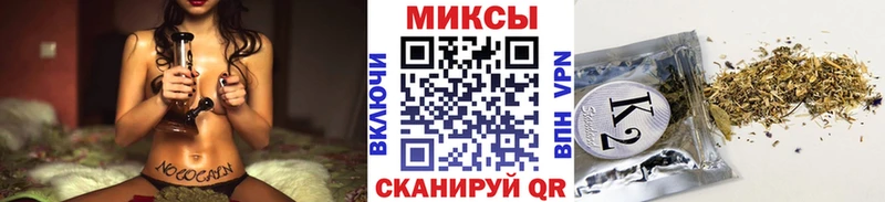 БУТИРАТ 1.4BDO Купить Среднеколымск