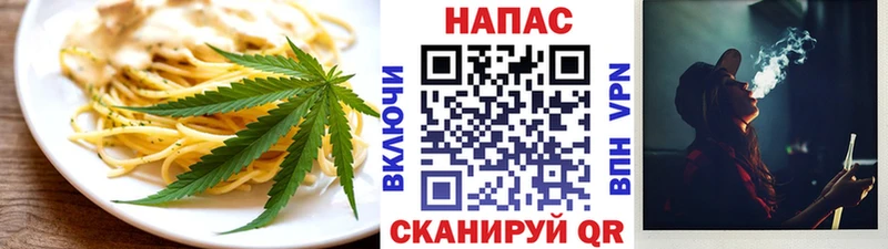 Canna-Cookies марихуана  Купить  Среднеколымск 