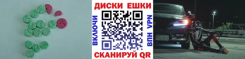 Купить  Среднеколымск  ЭКСТАЗИ Punisher 