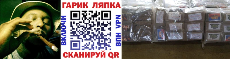 Купить закладки  Среднеколымск  ГАШИШ ice o lator 