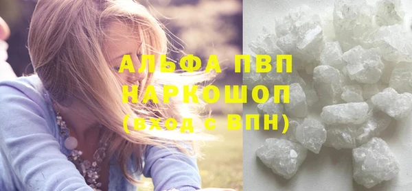 кокаин VHQ Корсаков