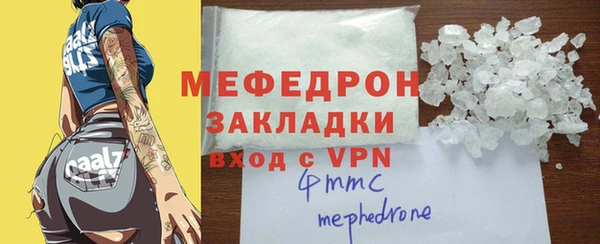 кокаин VHQ Корсаков