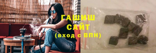 кокаин VHQ Корсаков