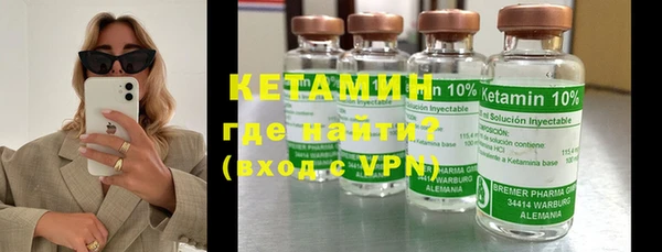 Альфа ПВП Коряжма