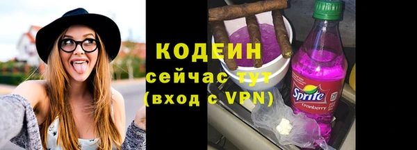 Альфа ПВП Коряжма