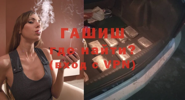 кокаин VHQ Корсаков