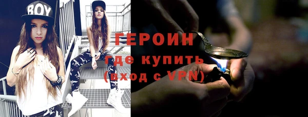кокаин VHQ Корсаков