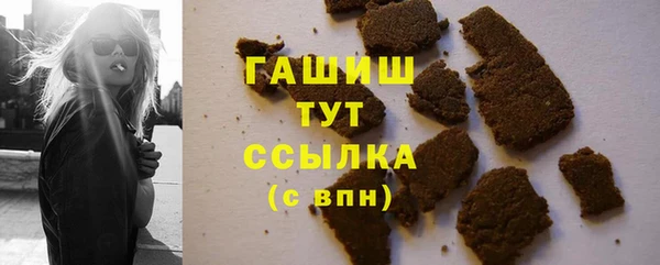 кокаин VHQ Корсаков