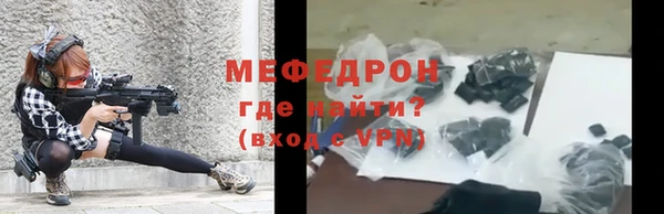 Альфа ПВП Коряжма