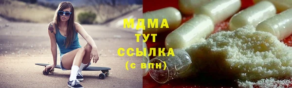 наркотики Костерёво