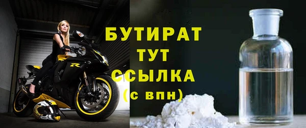 Альфа ПВП Коряжма