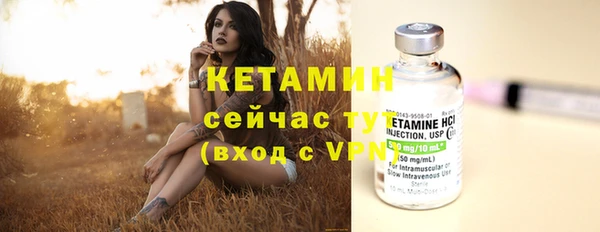 Альфа ПВП Коряжма