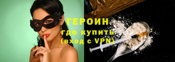 Альфа ПВП Коряжма