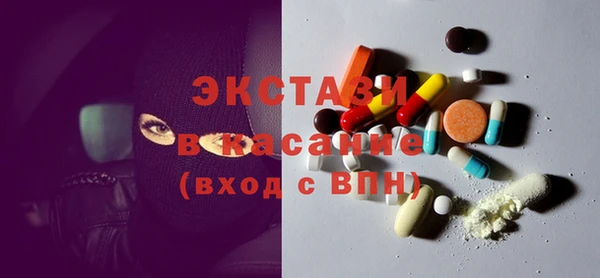 наркотики Костерёво
