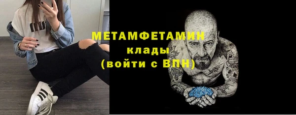 Альфа ПВП Коряжма