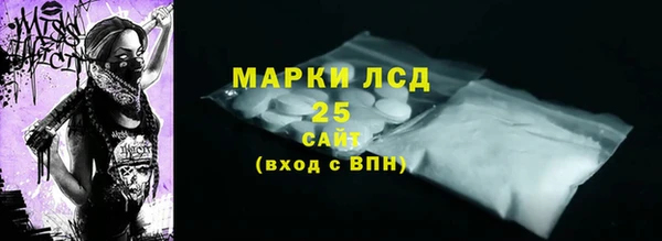 Альфа ПВП Коряжма