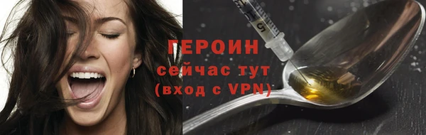 Альфа ПВП Коряжма
