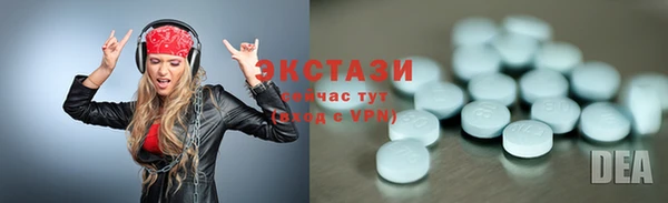 кокаин VHQ Корсаков