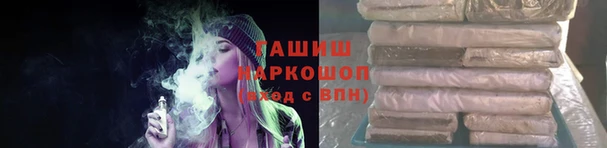 кокаин VHQ Корсаков