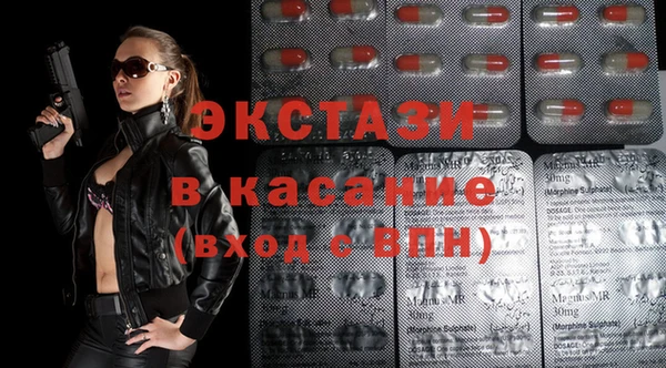 Альфа ПВП Коряжма