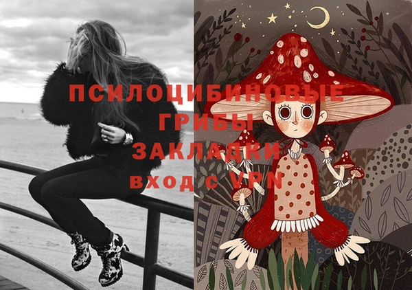 кокаин VHQ Корсаков