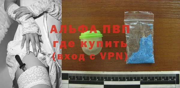 наркотики Костерёво