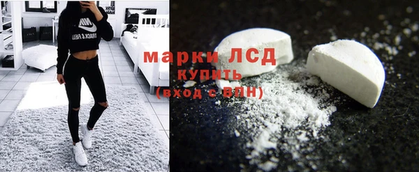 Альфа ПВП Коряжма