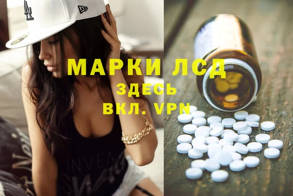 кокаин VHQ Корсаков