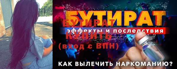 Альфа ПВП Коряжма