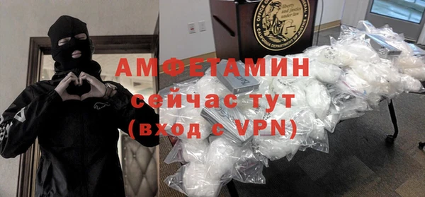 кокаин VHQ Корсаков