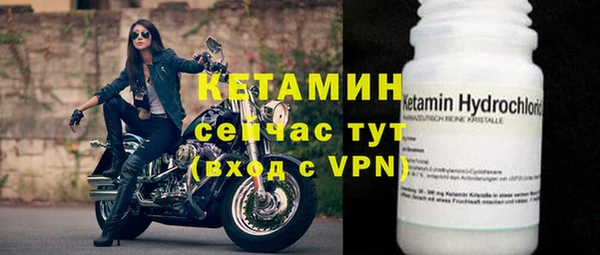 кокаин VHQ Корсаков