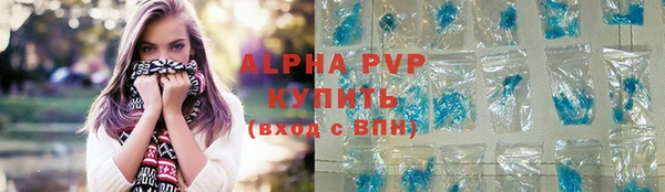 кокаин VHQ Корсаков