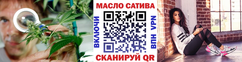 Дистиллят ТГК вейп  Купить где  Среднеколымск 